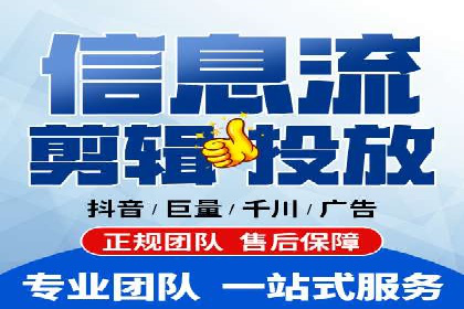 竞价SEM托管助力企业实现精准营销目标